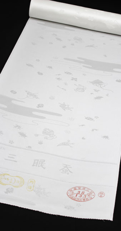 商品画像1