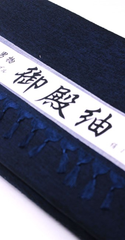 商品画像1