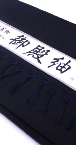 商品画像1