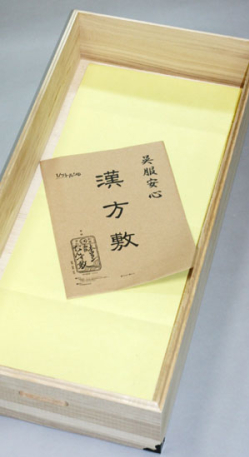 商品画像1