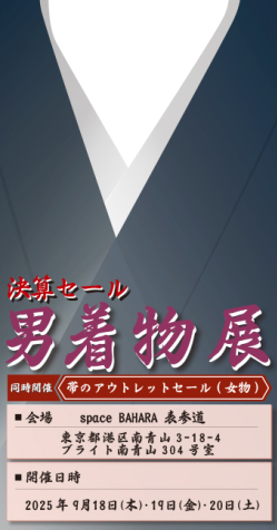 商品画像1