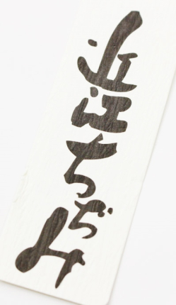 商品画像1