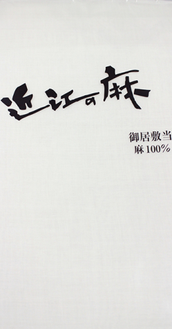 商品画像1