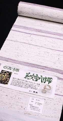 商品画像1