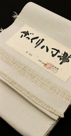 商品画像1