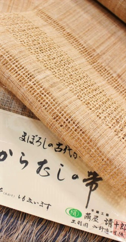 商品画像1