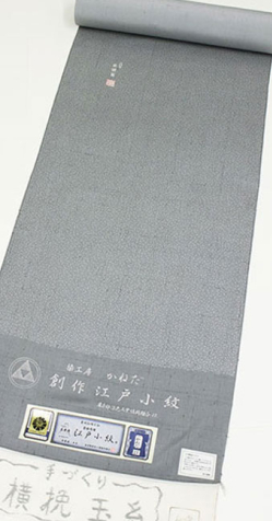 商品画像1