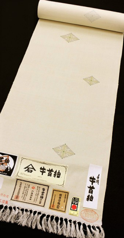 商品画像1