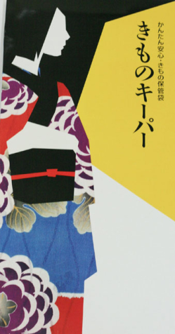 商品画像1