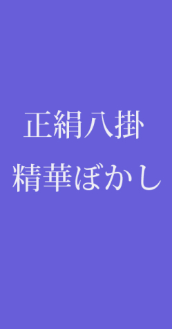 商品画像1