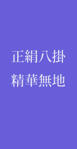 商品画像1
