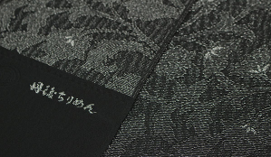商品画像2
