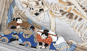 商品画像2