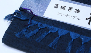 商品画像2