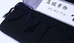 商品画像2