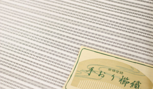 商品画像2