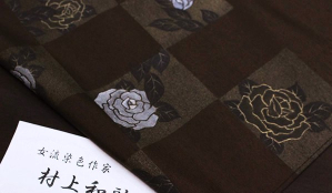 商品画像2