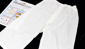 商品画像2