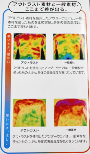 商品画像2