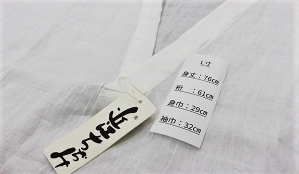 商品画像2