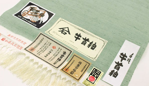 商品画像2