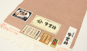 商品画像2