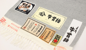 商品画像2