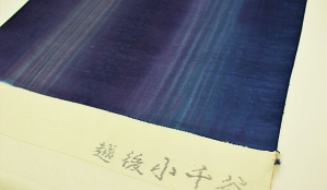 商品画像2