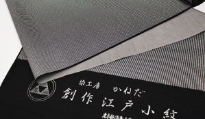 商品画像2