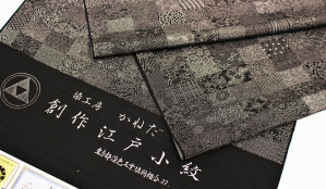 商品画像2