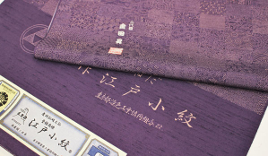 商品画像2