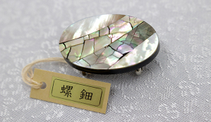 商品画像2