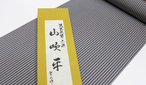商品画像2