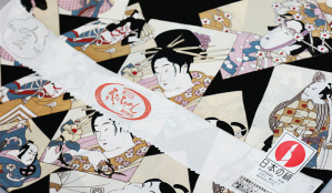 商品画像2