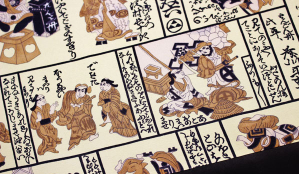 商品画像2