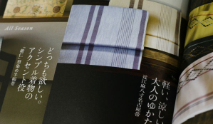 商品画像2