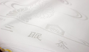 商品画像3