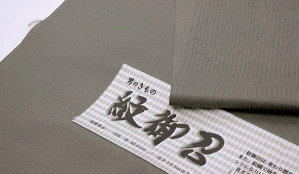 商品画像3