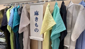 商品画像3