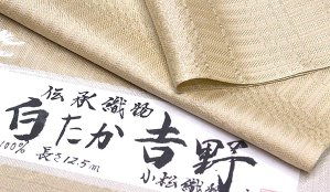 商品画像3