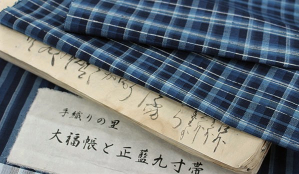 商品画像3