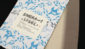 商品画像3