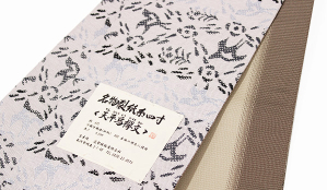 商品画像3