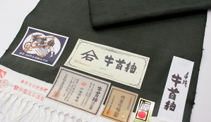 商品画像3