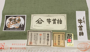 商品画像3