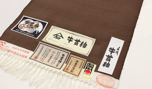 商品画像3