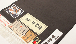 商品画像3