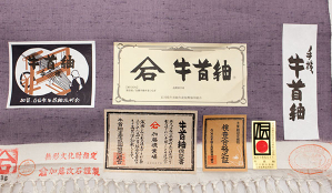 商品画像3