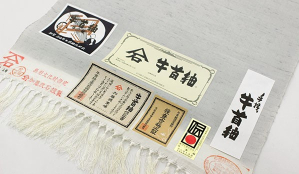 商品画像3