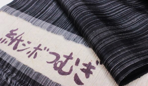 商品画像3